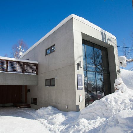 Yume Basho Vila Ōmagari Exterior foto