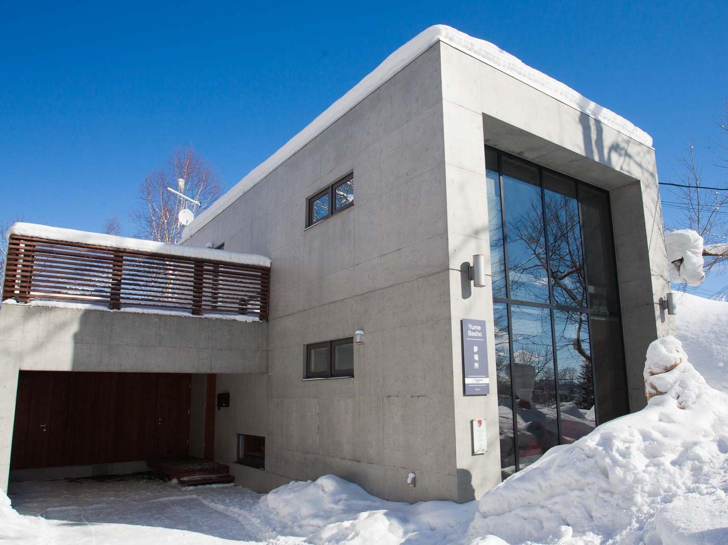 Yume Basho Vila Ōmagari Exterior foto