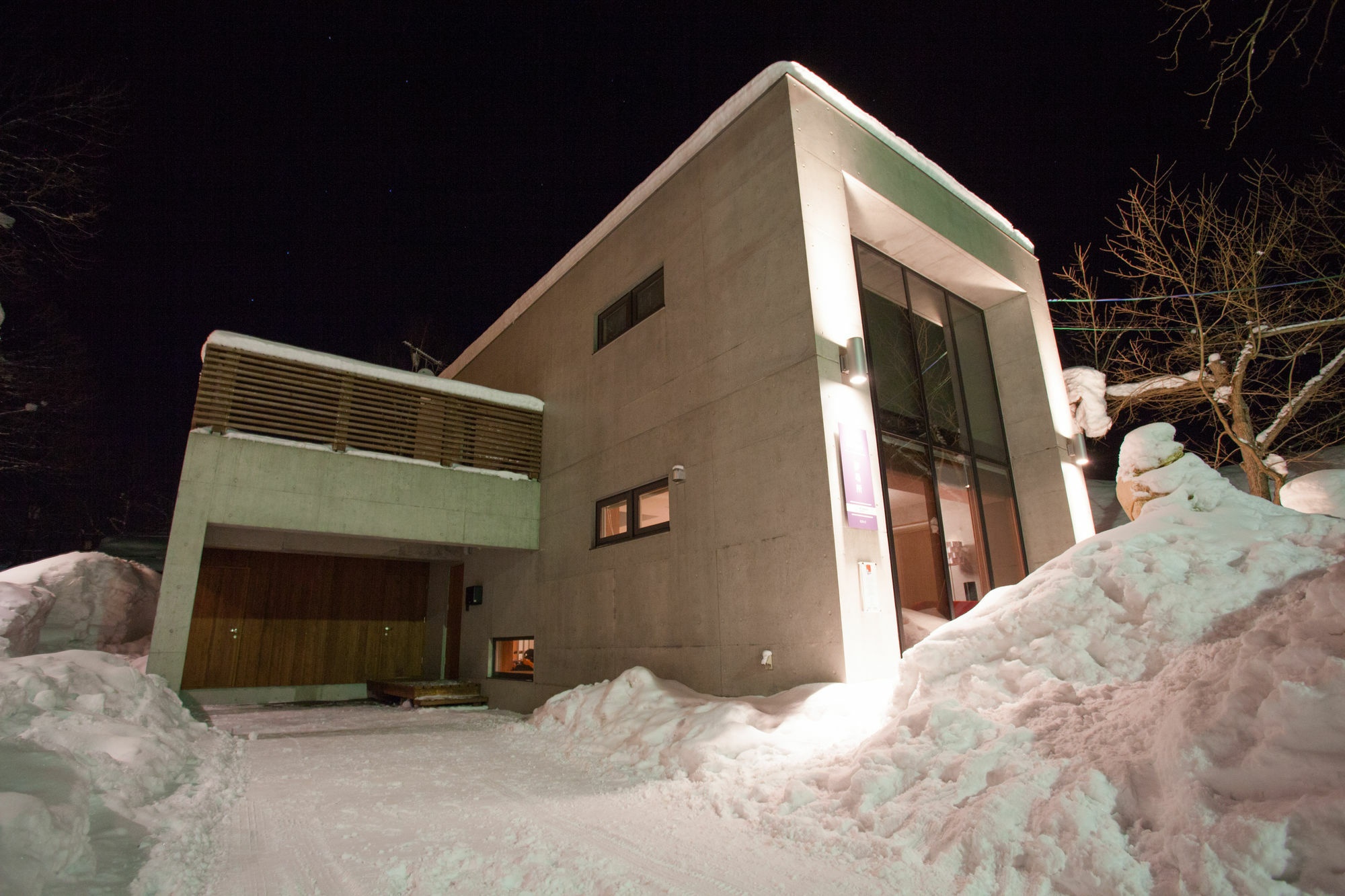 Yume Basho Vila Ōmagari Exterior foto